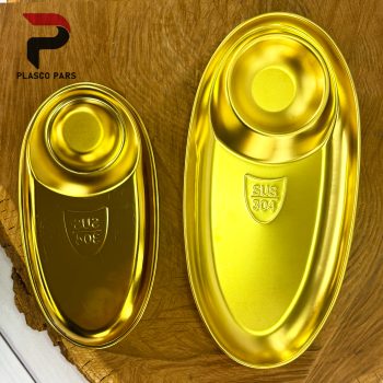 اردو خوری طلایی 2 خانه بیضی کوچک