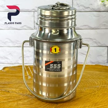 ظرف شیر و روغن استیل 1 لیتر