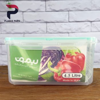 ظرف فریزری مربع 4.5 لیتری لیمون