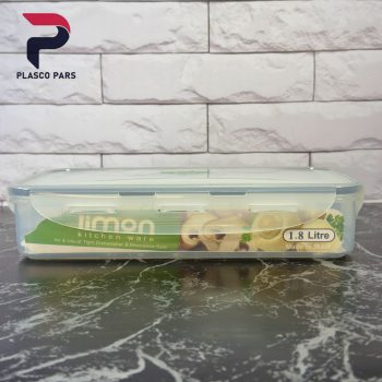 ظرف فریزری مستطیل 4 خانه لیمون - Image 3