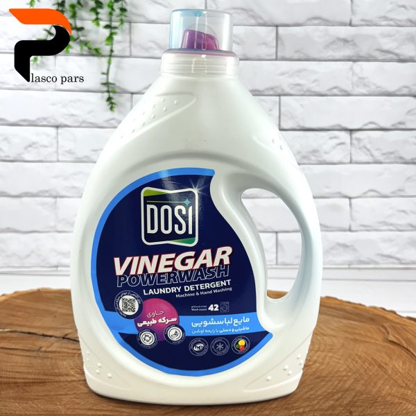 مایع لباسشویی 2.5 لیتری دوسی