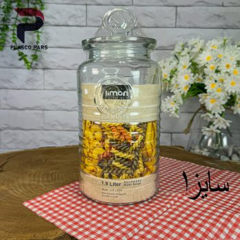 بانکه روستیک شماره 1 لیمون