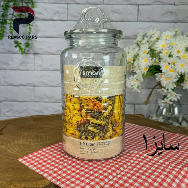 بانکه روستیک شماره 1 لیمون