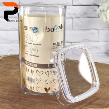 بانکه کوکونات1 زیبا - Image 4