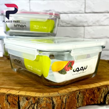 ظرف شیشه ای مستطیل 1.7 لیمون - Image 2