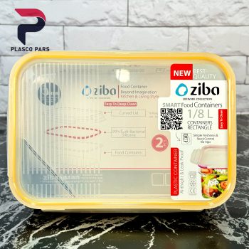 ظرف فریزری مستطیل 1.8 هانی لند زیبا - Image 4