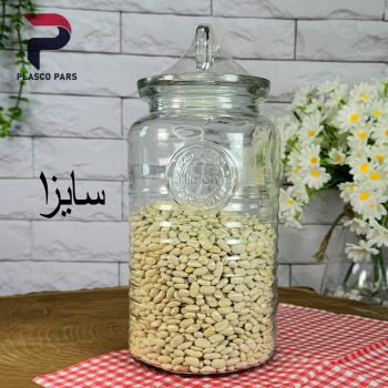 بانکه روستیک شماره 1 لیمون - Image 3