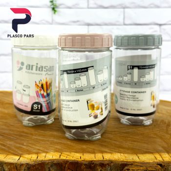 قوطی حبوبات نشکن S1 آریسام - Image 2