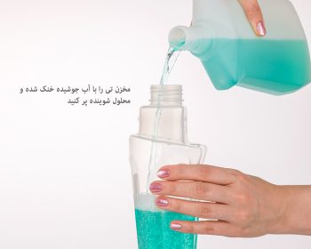 تی اسپری دار لیمون - Image 5