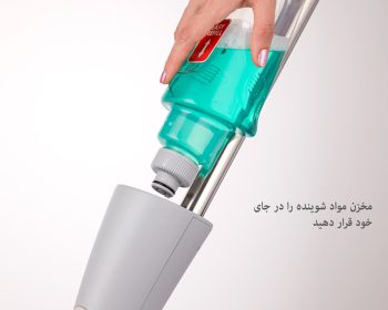 تی اسپری دار لیمون - Image 6