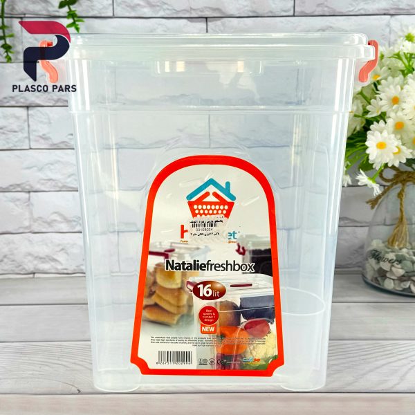 باکس 16 لیتری ناتالی سایز3