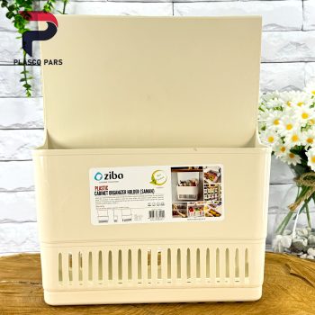 سبد آویز کابینتی سامان زیبا