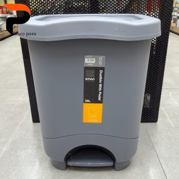 سطل پدالی 35 لیتری لیمون - Image 9