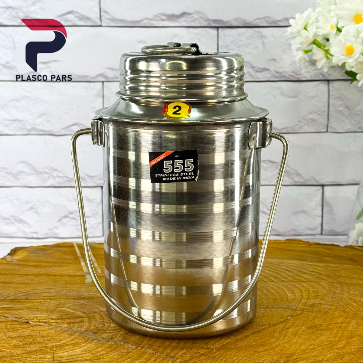 ظرف شیر و روغن استیل 2 لیتر - Image 1