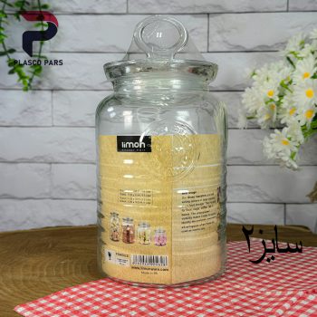 بانکه روستیک شماره 2 لیمون