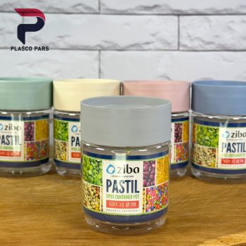 جا ادویه پاستیل 2 زیبا - Image 4