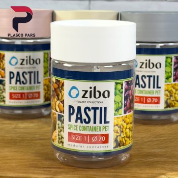 جا ادویه پاستیل 1 زیبا - Image 4