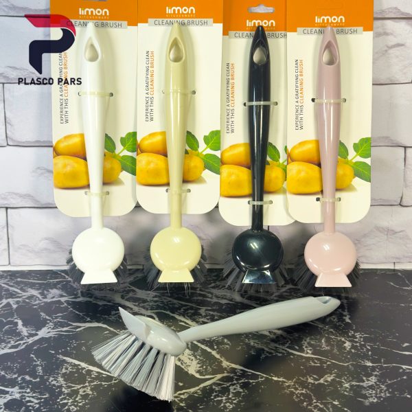 برس شست و شوی دسته دار لیمون