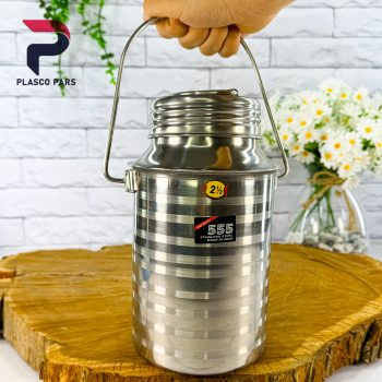 ظرف شیر و روغن استیل 2.5 لیتر - Image 4