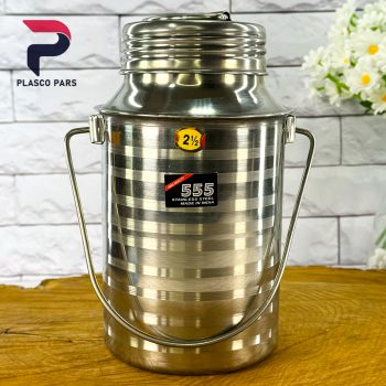 ظرف شیر و روغن استیل 2.5 لیتر