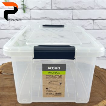 باکس مستطیل 16لیمون - Image 8