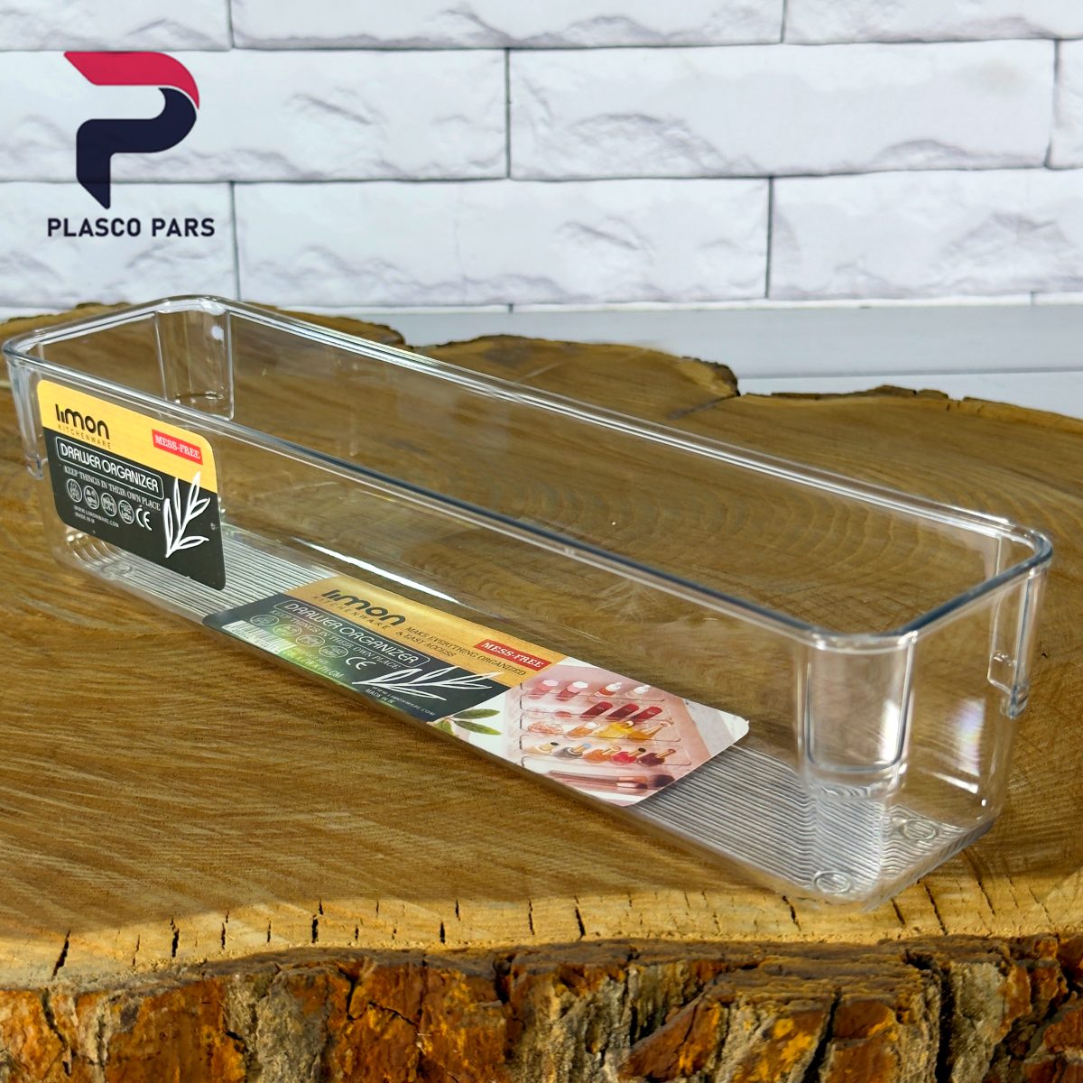 نظم دهنده کشو 1.25 لیتر لیمون - Image 6