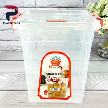 باکس 12 لیتر ناتالی سایز2 - Image 3