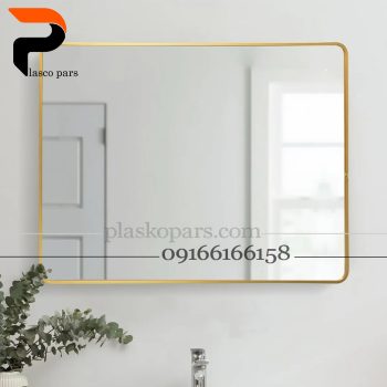 آینه تارا مستطیل آلومینیوم طلایی بزرگ اطلس