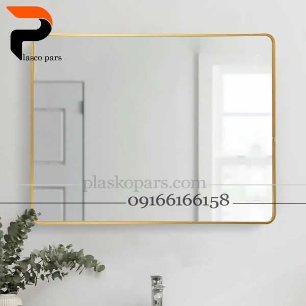 آینه تارا مستطیل آلومینیوم طلایی کوچک اطلس
