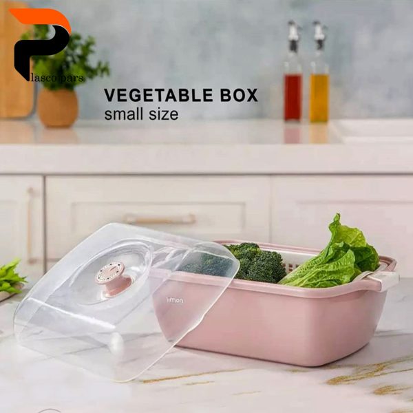 جا نان و سبزی 3 پارچه یاس 1 لیمون