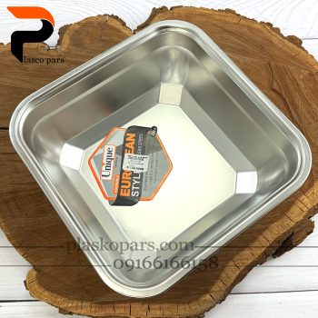 لگن استیل مربع سایز 28