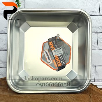 لگن استیل مربع سایز 28 - Image 4