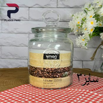 بانکه روستیک شماره 3 لیمون