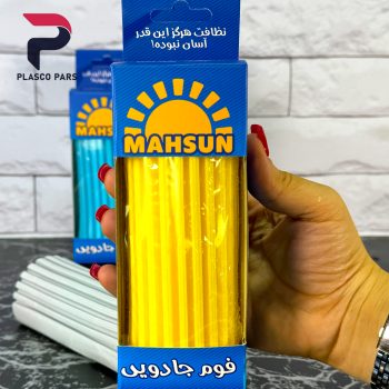 فوم جادویی مهسان - Image 6