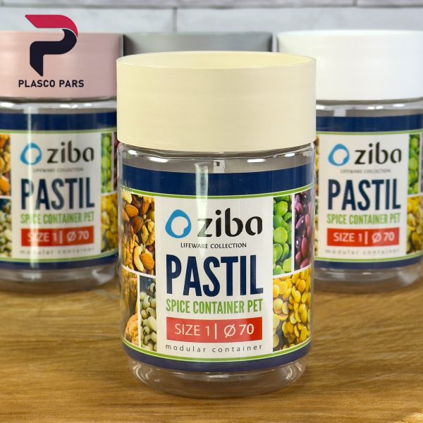 جا ادویه پاستیل 1 زیبا