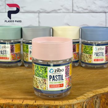 جا ادویه پاستیل 2 زیبا - Image 5