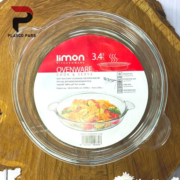 تابه گرد 3.4لیتر لیمون