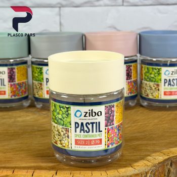 جا ادویه پاستیل 2 زیبا - Image 2