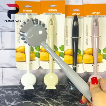 برس شست و شوی دسته دار لیمون - Image 4