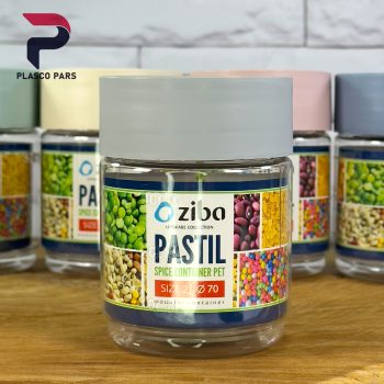 جا ادویه پاستیل 2 زیبا