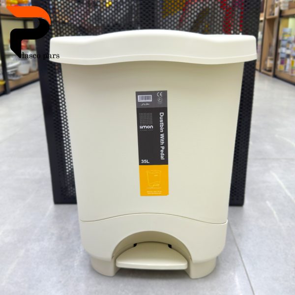 سطل پدالی 4گوش بزرگ 18 لیتر لیمون