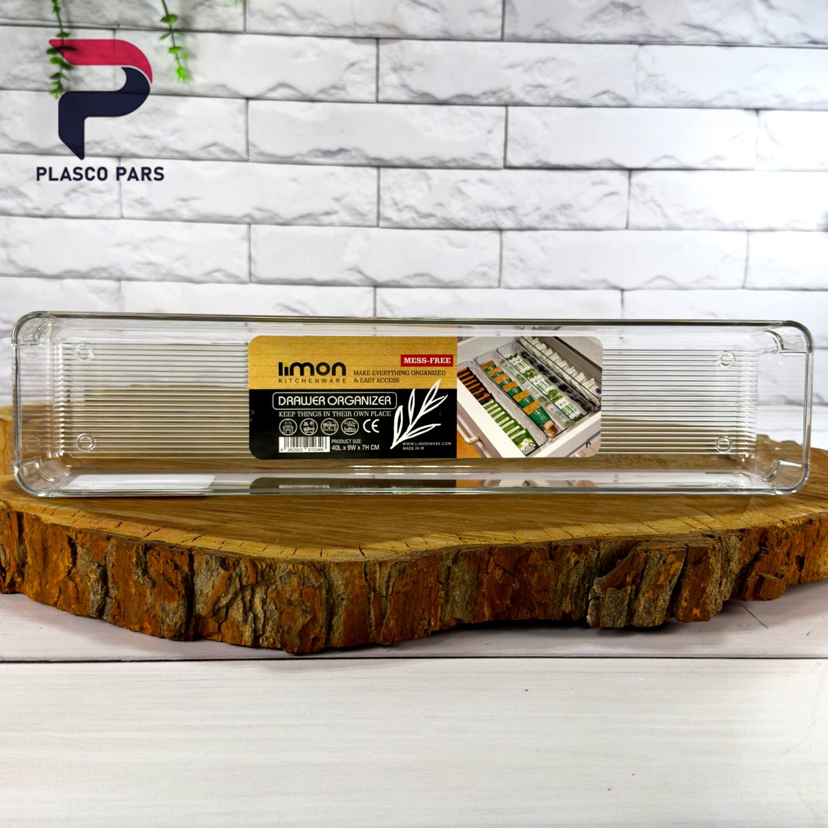 نظم دهنده کشو 1.8 لیتر لیمون - Image 8