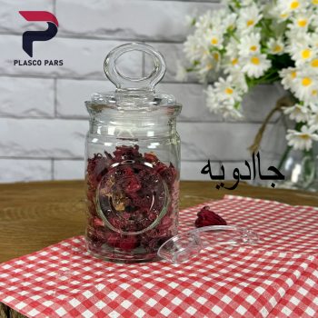 جاادویه روستیک لیمون - Image 5