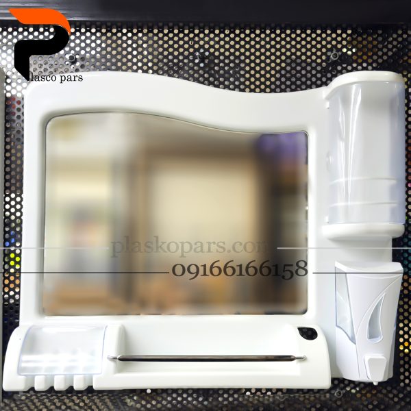 آینه سرویس 5کاره اطلس