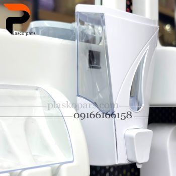 آینه سرویس 4کاره الوند اطلس - Image 4