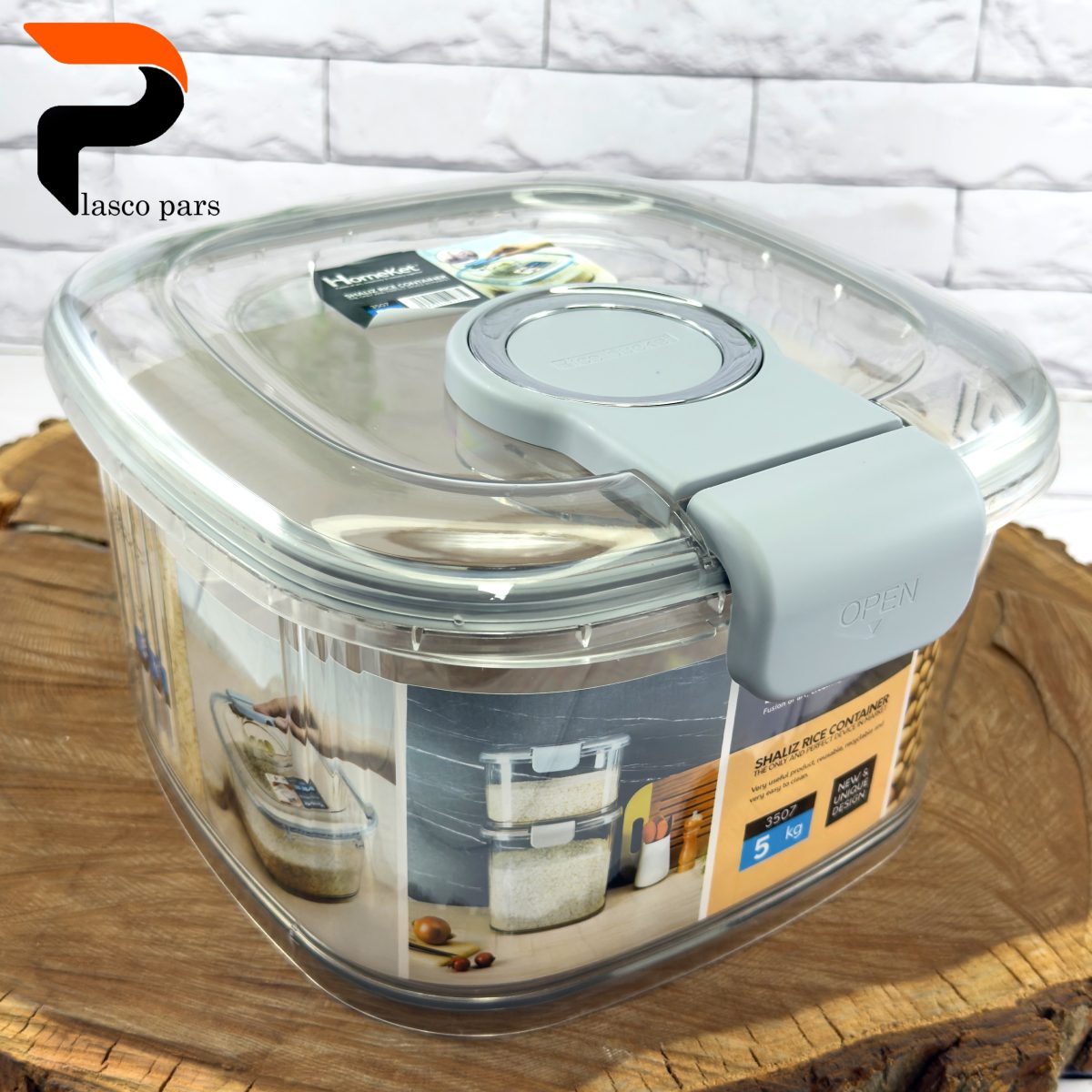 جابرنجی 5 کیلویی شالیز - Image 10