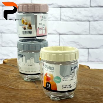 قوطی حبوبات نشکن S2 آریسام - Image 4