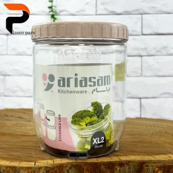 قوطی حبوبات نشکن XL2 آریسام - Image 3