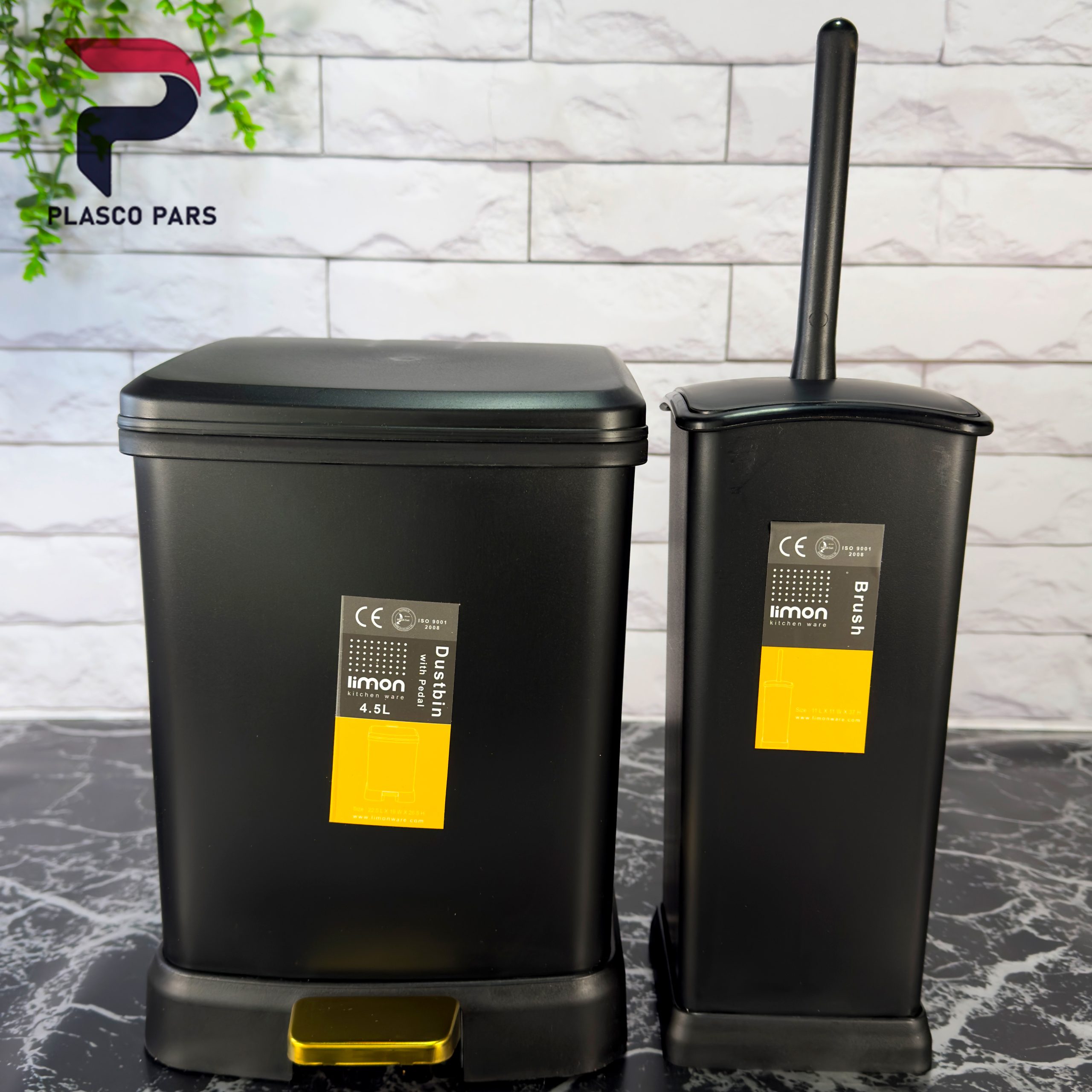 7 سطل و فرچه 4.5 لیتری لیمون - Image 1