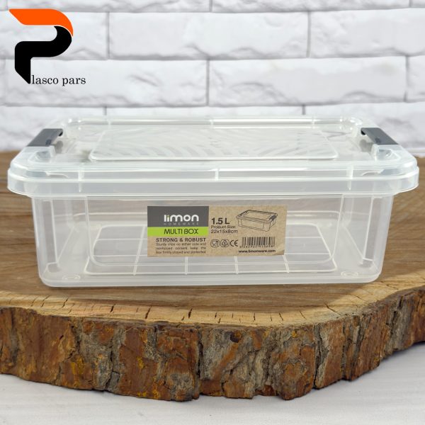 باکس مستطیل 1.5 لیمون